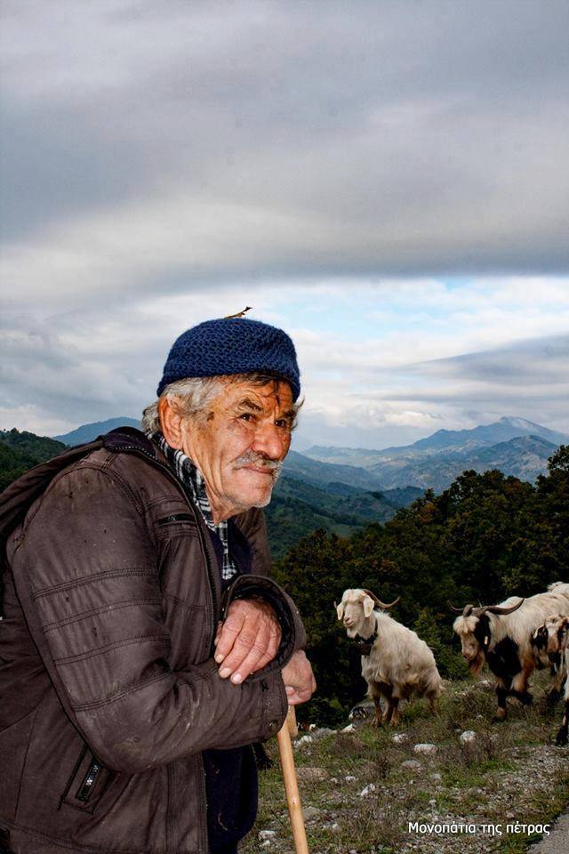 Life In The Greek Village Through 30 Wonderful, Nostalgic Photos 